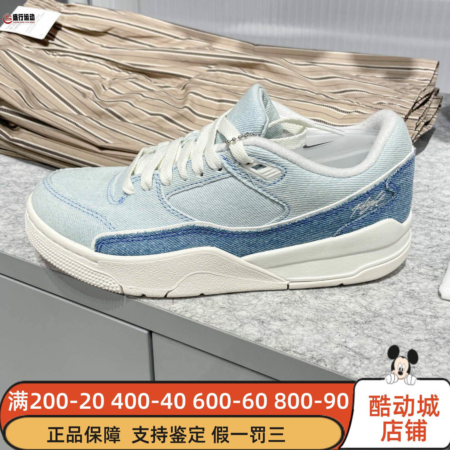 Nike耐克女子2025秋Jordan Flight Court SE运动福来鞋IB4414-100图片