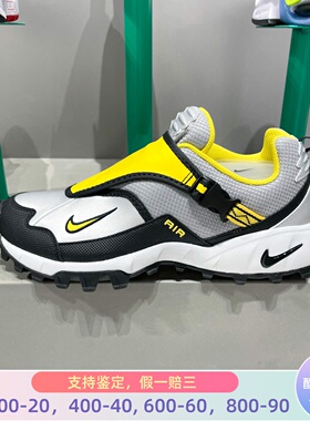 Nike耐克2025秋季ACG Phassad男子越野跑步运动鞋 HM7133-001-002