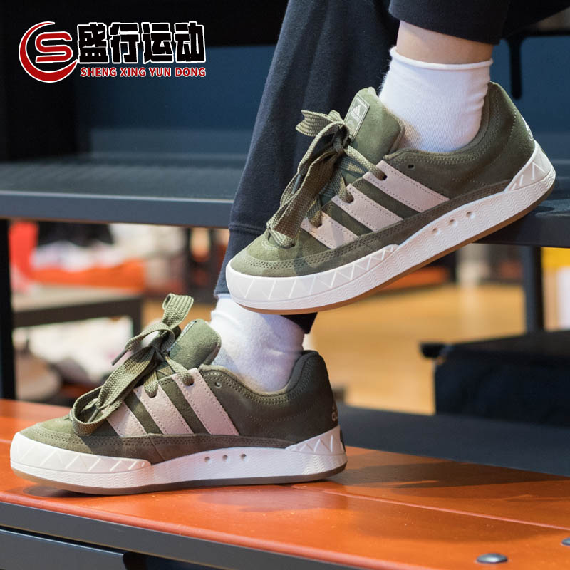 Adidas/阿迪达斯三叶草男女鞋ADIMATIC鲨鱼面包鞋运动板鞋 IE9864 运动鞋new 板鞋 原图主图