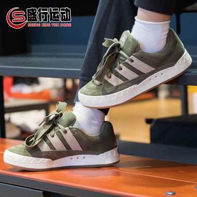 ADIDAS经典面包鞋运动板鞋