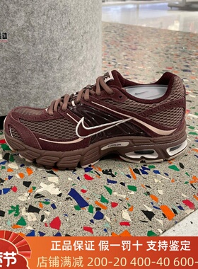 Nike耐克女子2026春新款MAX MOTO 2K SE缓震透气运动鞋IO4862-500