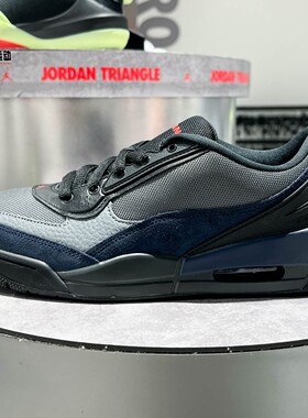 Nike耐克男子2026新款Air Jordan Ultra篮球缓震运动鞋II3794-003