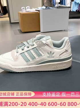 阿迪达斯三叶草男女鞋2026夏新款简约百搭透气运动休闲板鞋JQ1532