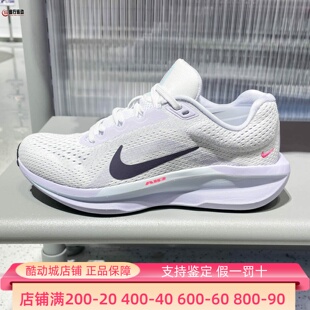 Nike耐克2025冬季 Winflo11回弹缓震舒适女子跑步鞋 IM6685 159 新款