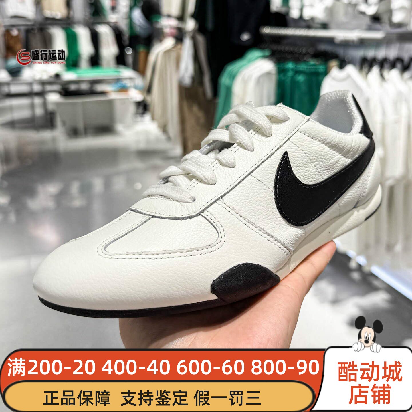Nike耐克女鞋2026夏季经典百搭舒适缓震耐磨运动休闲鞋IB7102-100