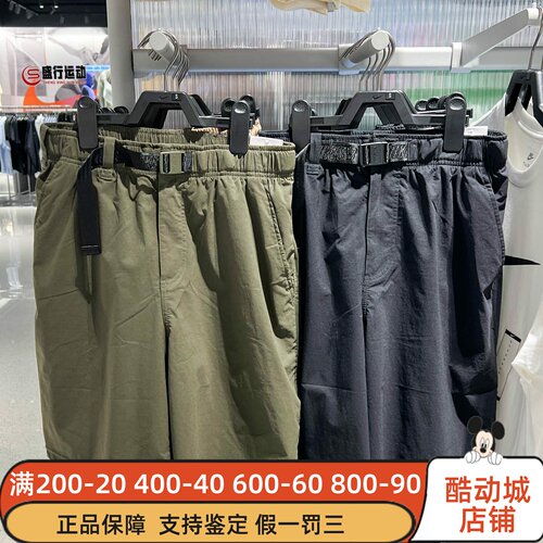 NIKE耐克2026夏新款男子速干透气休闲运动宽松短裤IF1097-010-325