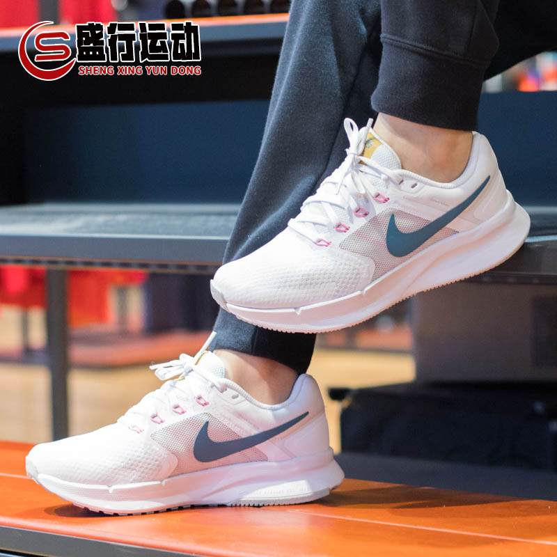 NIKE耐克女鞋2023春季新款网面透气运动减震休闲跑步鞋DR2698-