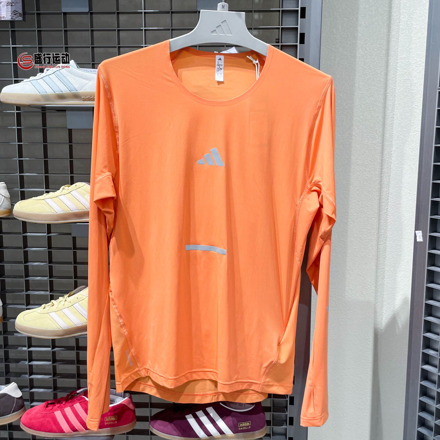 Adidas阿迪达斯2026新款男子速干跑步运动修身长袖圆领T恤 KA2441