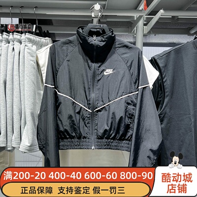 Nike耐克女子2026夏新款户外运动防风宽松梭织夹克IM8028-011