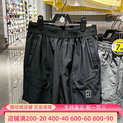 耐克男子2026新款休闲户外风速干透气时尚网球运动短裤FZ6914-010