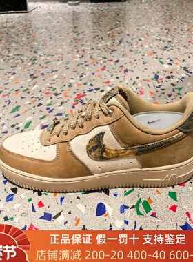 Nike耐克2025秋新款Air Force 1'07男子空军一号运动鞋IO9803-200