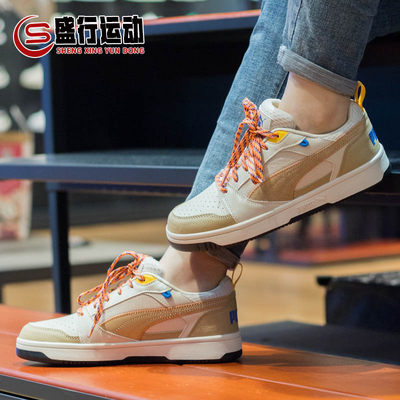 Puma彪马男女同款Rebound v6运动耐磨休闲时尚复古板鞋 393581-02