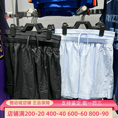 Nike耐克女装2026夏新款舒适宽松高腰不易撕裂短裤IF0564-010-407