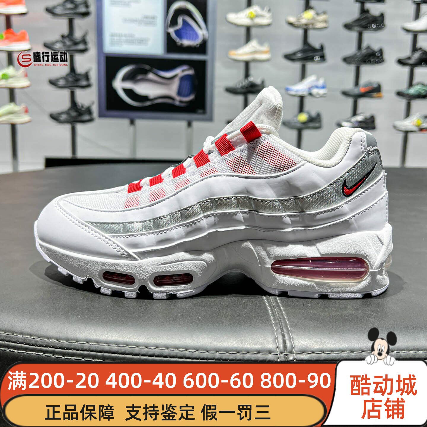 Nike耐克男子2026夏季英格兰足球队款运动鞋IQ0176-100