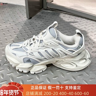 阿迪达斯男女鞋2025秋季新款轻机甲赛博厚底运动休闲跑步鞋JS1588