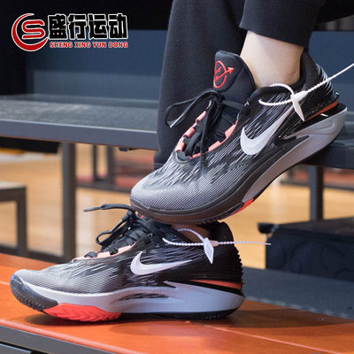 Nike耐克男鞋Air Zoom G.T. Cut 2 EP 运动实战篮球鞋 DJ6013-001