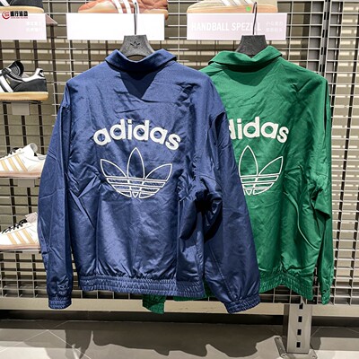 Adidas阿迪达斯男装2025秋季休闲运动宽松夹克外套 KC0135 KC0136