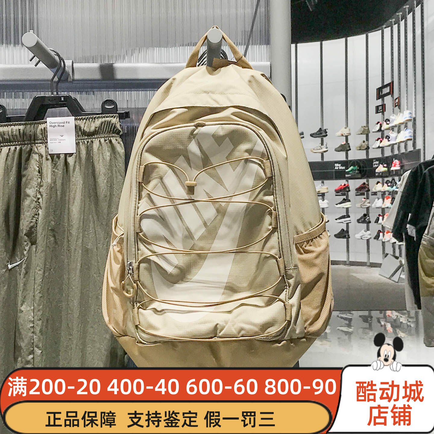 Nike耐克男包2025秋季新款休闲学生大容量运动双肩背包HJ8200-253