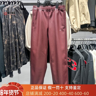 Nike耐克女装2026春新款运动休闲舒适耐磨复古中腰长裤IQ4940-652