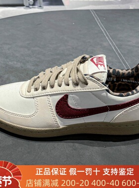 Nike耐克2025冬Field General女子复古印花薄底运动鞋 IM6688-062