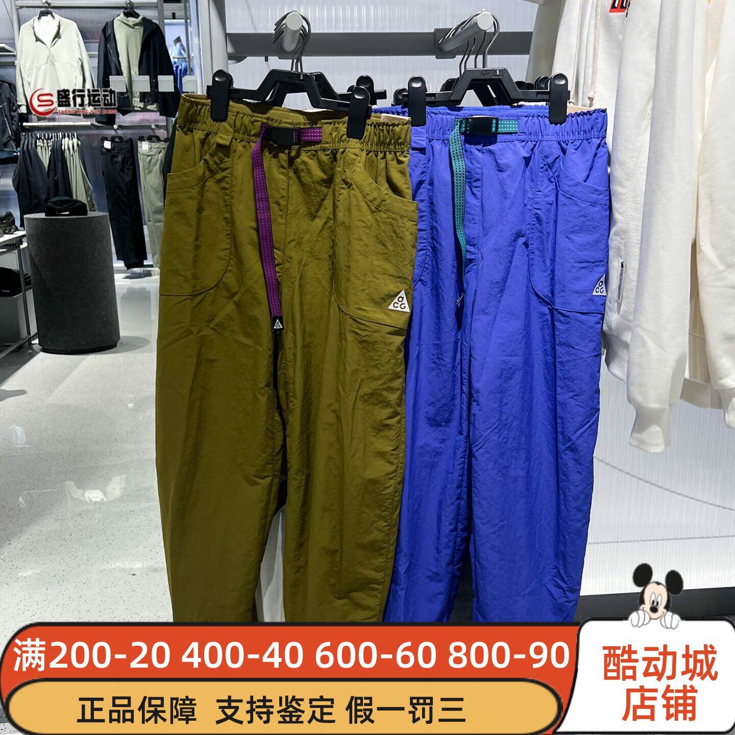 Nike耐克女装2026春季运动休闲舒适拒水宽松九分裤IF0142-368-430