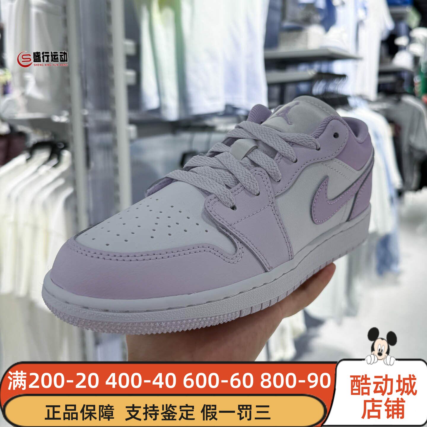 Nike耐克大童2026夏季AJ1经典百搭透气缓震运动篮球鞋 553560-502