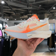 FV3634 181 耐克女鞋 VAPORFLY耐磨运动休闲跑步鞋 2023冬新款 ZOOMX