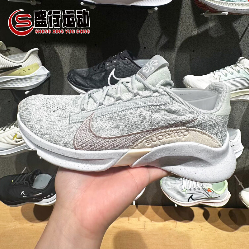 Nike耐克女鞋SUPERREP GO 3透气运动鞋综合健身训练鞋 DH3393-006