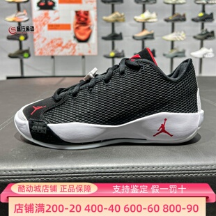 Bred 600 NIKE耐克男子新款 001 300 IF1611 Luka 东契奇篮球鞋