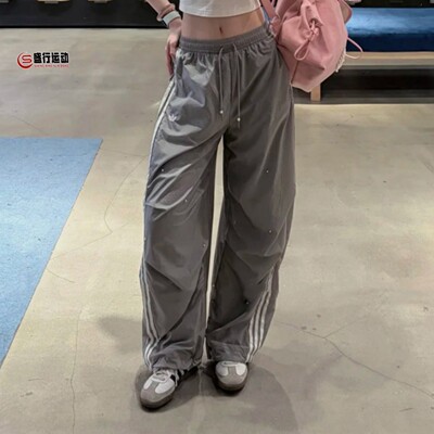 阿迪达斯三叶草女子2026春珠饰点缀宽松阔腿运动长裤KS2865 2866