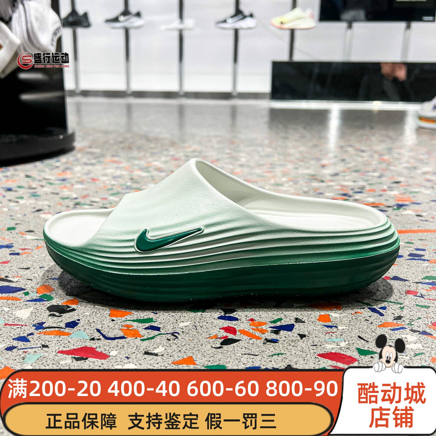 耐克男鞋2026夏新款REACTX运动休闲一脚蹬轻便透气拖鞋HV4479-303