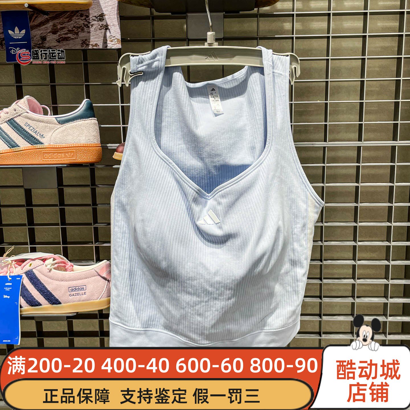 Adidas阿迪达斯女装2026秋季简约舒适凉感透气运动健身背心LF0075