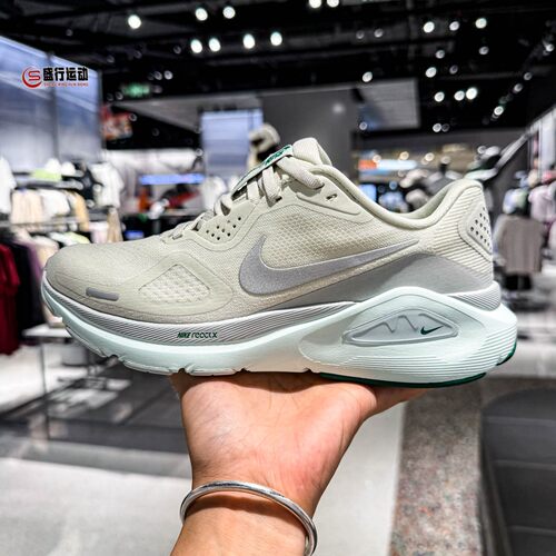 Nike耐克2026秋季Structure 26女子稳程舒适缓震跑步鞋HJ1101-008