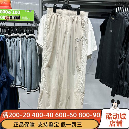 Nike耐克2026夏季男子简约休闲运动裤轻便宽松直筒长裤IQ0922-236