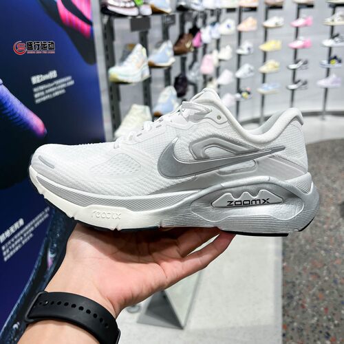 Nike耐克2026秋新款Structure Plus女子稳程公路跑步鞋IO9913-101
