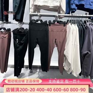 NIKE耐克女子2026春新款 II5234 010 502 Zenvy速干高腰九分紧身裤