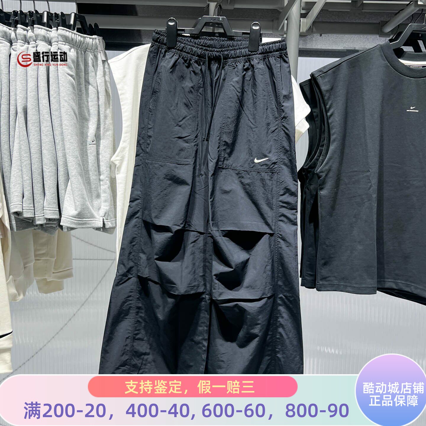 Nike耐克女装2026夏新款运动休闲舒适透气宽松高腰长裤IR1639-010
