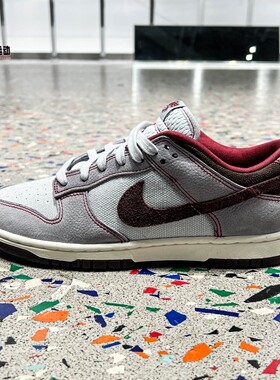 Nike耐克2026夏新款男子Dunk Low Retro SE休闲运动鞋 IH1942-001