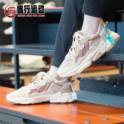 Adidas阿迪达斯三叶草男女鞋OZWEEGO复古老爹鞋运动休闲鞋 ID9821