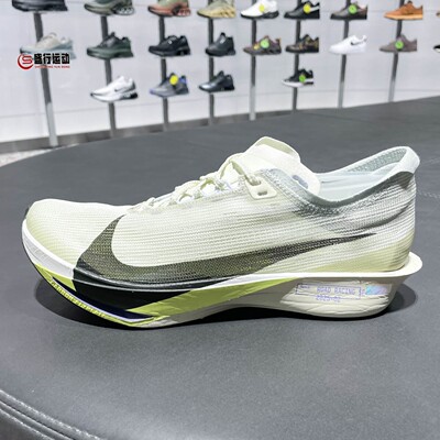 Nike耐克男鞋2026春季Streakfly 2舒适缓震透气跑步鞋 HF6416-002