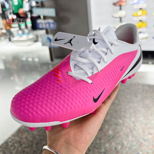 Nike耐克男鞋2026秋新款人造草地AG短钉耐磨低帮足球鞋IQ2396-900