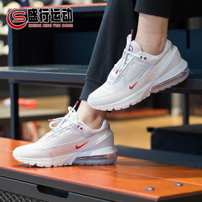 耐克女鞋Air Max Pulse气垫缓震运动鞋时尚休闲鞋 FD6409-001-101