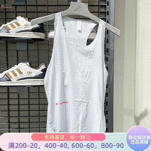 Adidas阿迪达斯2025秋季女子H.KOUMORI联名款无袖运动背心 JL6917