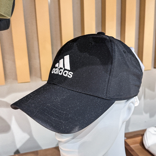 EMB百搭棒球帽 男女BBALLCAP ADIDAS阿迪达斯2023冬新款 IB3244