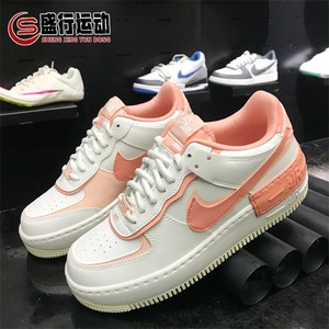 Nike耐克女鞋2024春季新款樱花粉运动休闲空军一号板鞋CJ1641-101