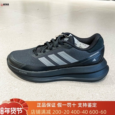 Adidas阿迪达斯男子NOVAWAVESPW FTW运动休闲鞋2025冬新款 KK2031