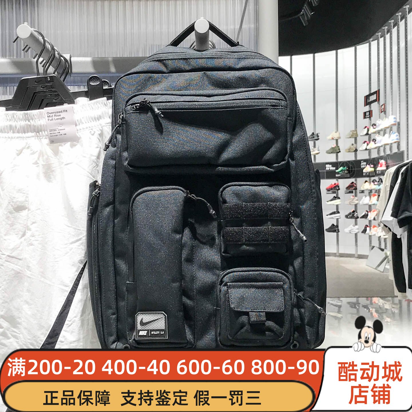 Nike耐克男包2025秋新款户外运动大容量多功能双肩背包FN4173-010