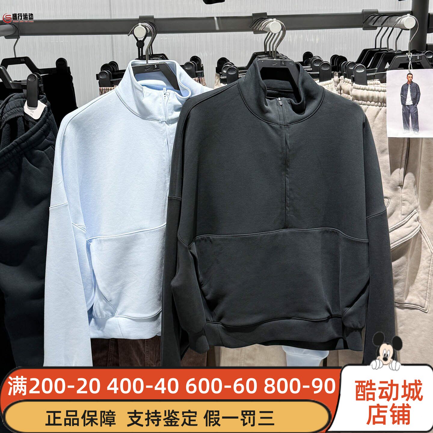 NIKE耐克2025新款女半拉链速干长袖卫衣套头衫HQ8189-010-036-441