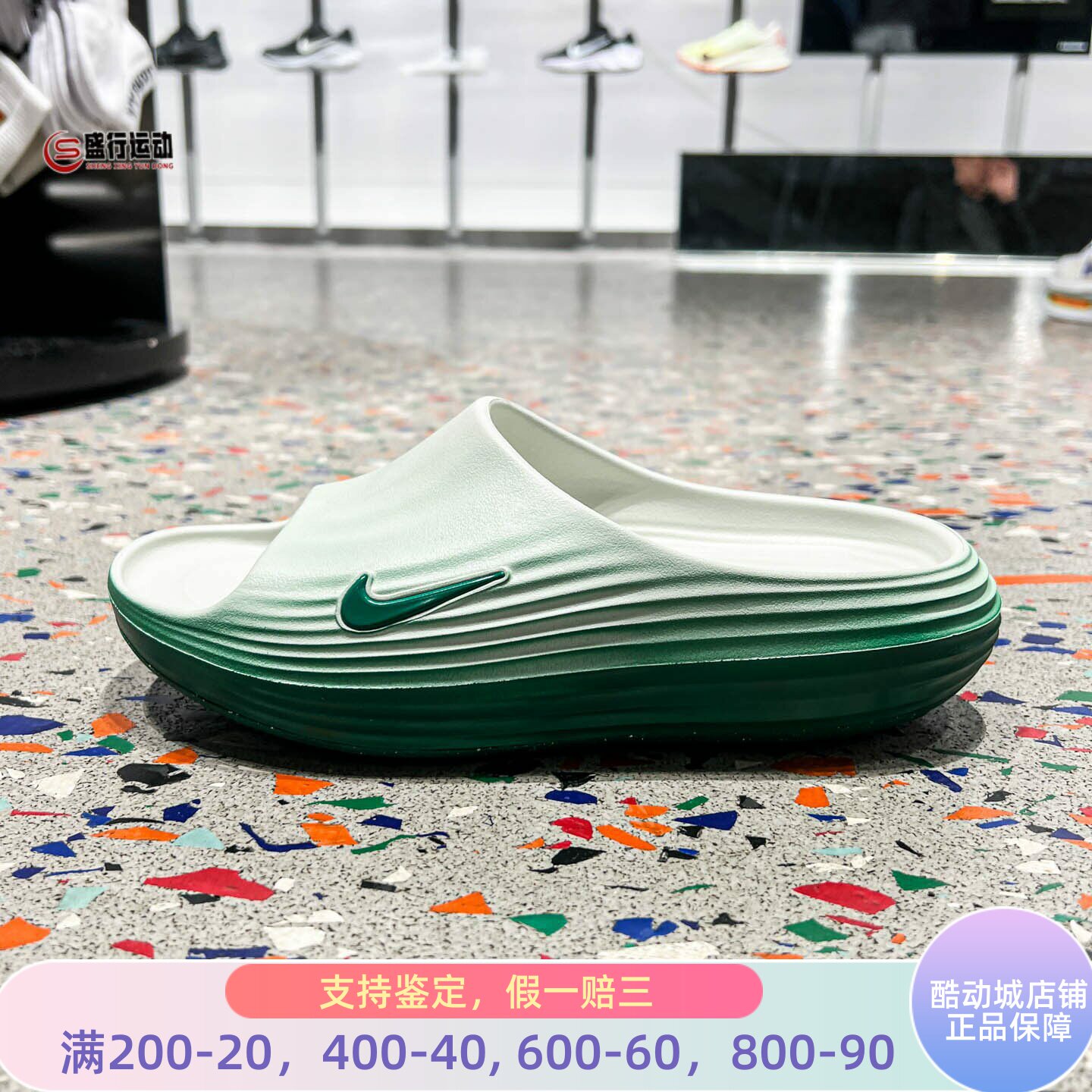 耐克男鞋2026夏新款REACTX运动休闲一脚蹬轻便透气拖鞋HV4479-303