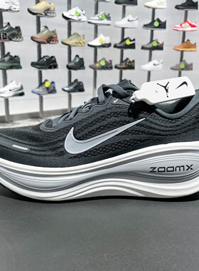 Nike耐克男子2026新款Vomero Plus回弹缓震公路跑步鞋 HV8150-008